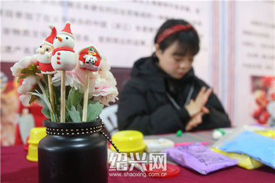 北海街道首届市民文化节开幕 特色物品拍卖助力社区文化传承